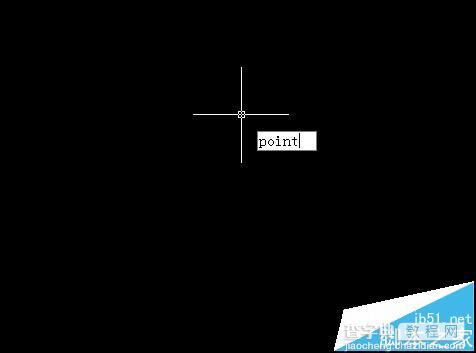 CAD怎么画点? cad中point命令的使用方法2