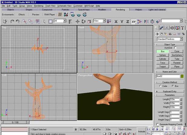 3ds Max制作可爱的3D卡通树木8