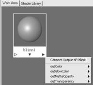 Maya 7.0 表面材质中的Hypershade窗口设置4