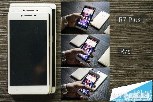 OPPO R7/R7s/R7 Plus有什么区别? OPPO R7系列全方位对比6