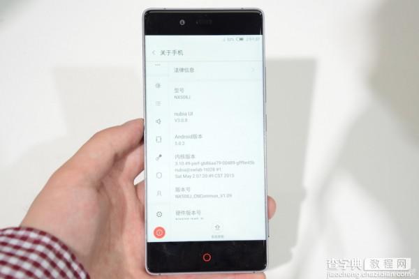 nubia Z9无边框手机发布会现场上手试玩18