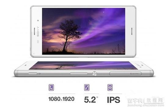 索尼Xperia Z3屏幕为什么这么好？索尼Xperia Z3屏幕全面解析1