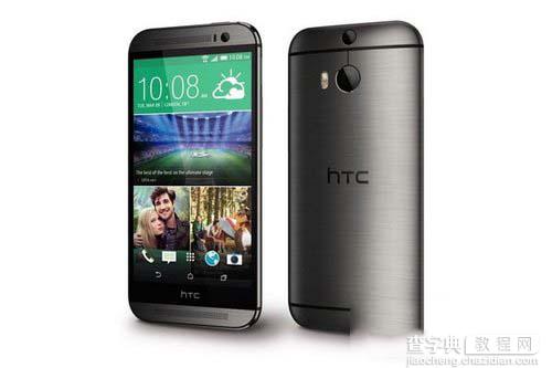 htc m8s怎么样 htc m8s参数配置介绍1