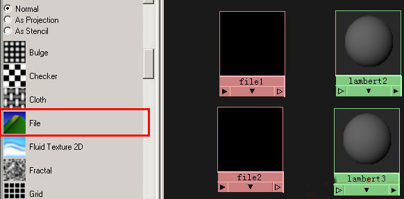 基础:MAYA制作双面材质基础教程3