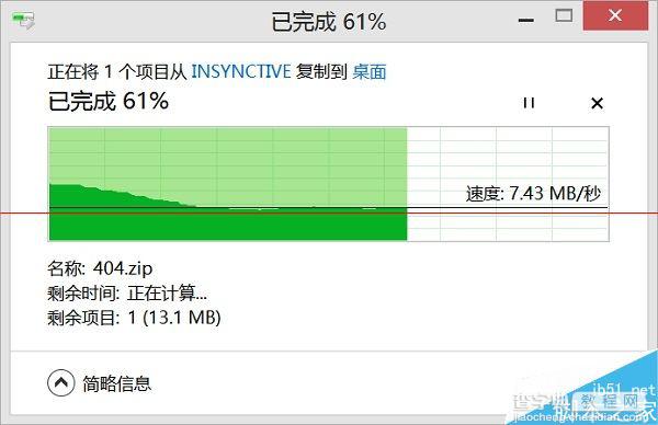 极路由3什么时候出？ 极路由3全方面评测10