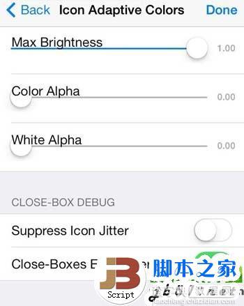 ios7完美越狱后hiddensettings7文件夹透明设置方法5