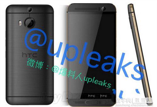 htc one m9+怎么样 htc one m9+参数配置以及价格介绍1