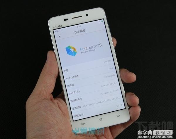 步步高vivo x5怎么样？vivo x5蓝宝石尊享版图赏及全面介绍11