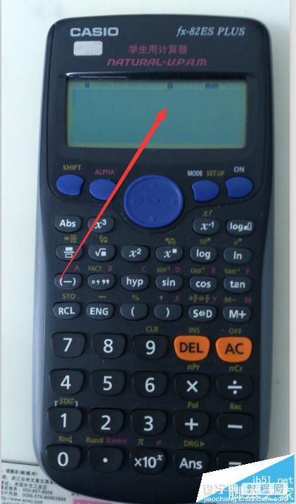 卡西欧计算器出现fx无法计算该怎么办?5