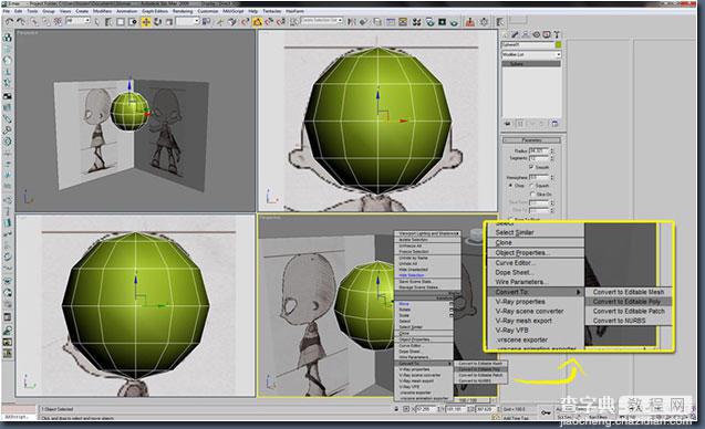 3DSMAX制作可爱的卡通印第安人角色4