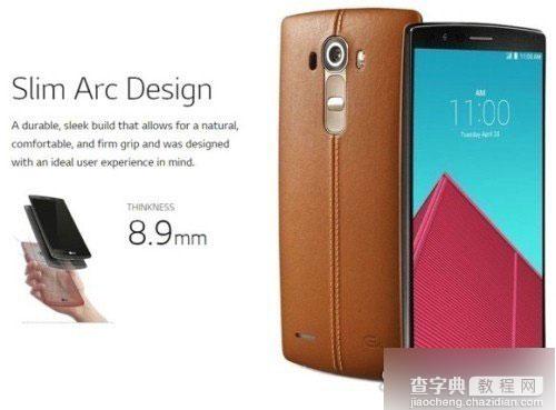 LG G4配置弯曲弧度的显示屏 更容易操作2