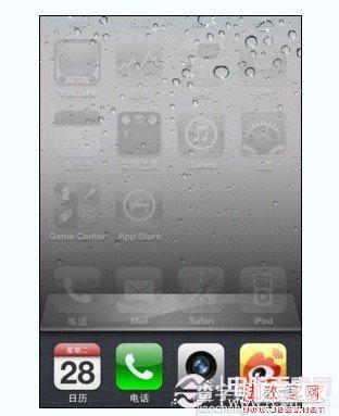 iPhone如何退出程序 iPhone5怎么退出QQ图文教程2