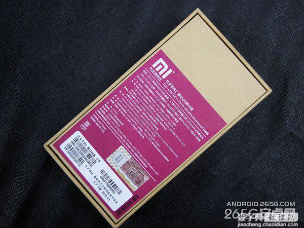 699元红米2代真机开箱体验图赏 硬件提升不大外观有所变化3