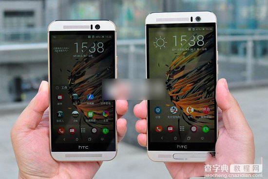 HTC M9和HTC M9 Plus哪个好？HTC M9与HTC M9 Plus区别对比详解4