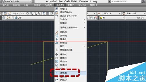 CAD图纸中多余图形或线条怎么修剪？2