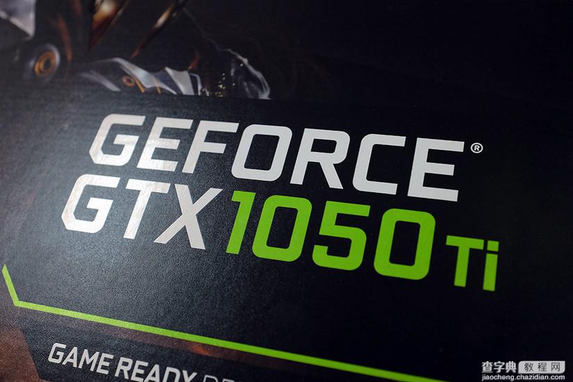 中端显卡利器 七彩虹iGame GTX1050Ti显卡开箱图赏4