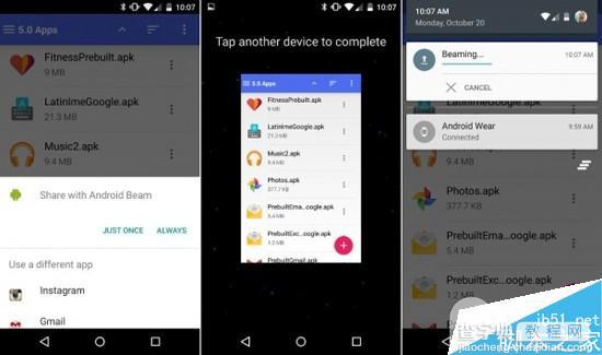 安卓5.0新功能大汇集 android5.0上手图片和视频曝光4