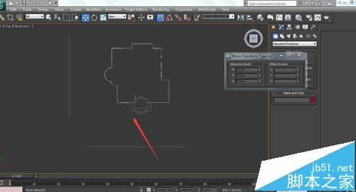 CAD建模图纸导入3dmax之前该怎么先对齐?23