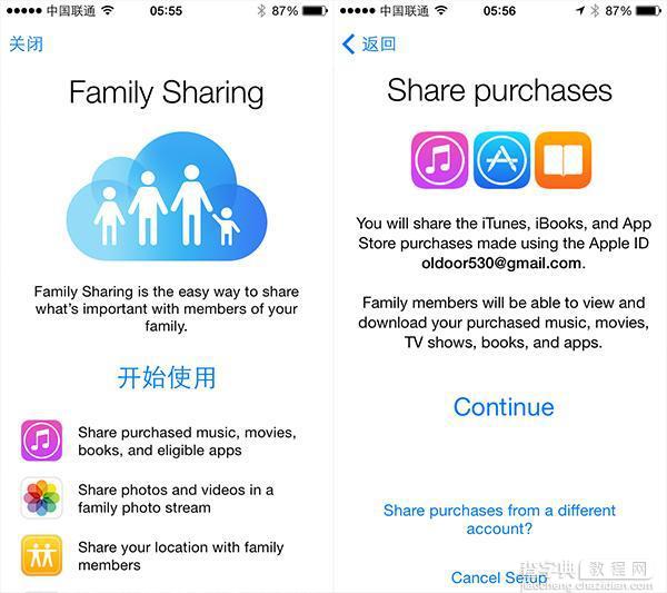 ios8 bug大全 ios8 bug有哪些11