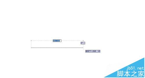 AutoCAD2010怎么画直线? CAD2010直线的快捷画法1