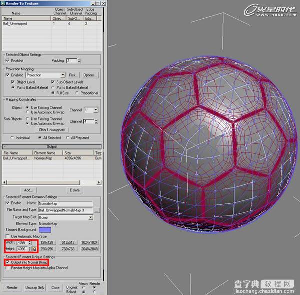 3DSMAX贴图教程：利用3DSMAX制作逼真的足球贴图12