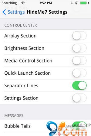 强大的iOS7界面隐藏插件HideMe7插件安装及使用教程介绍(附视频测评)4