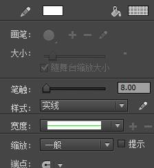 flash合理应用遮罩功能制作放大镜效果5