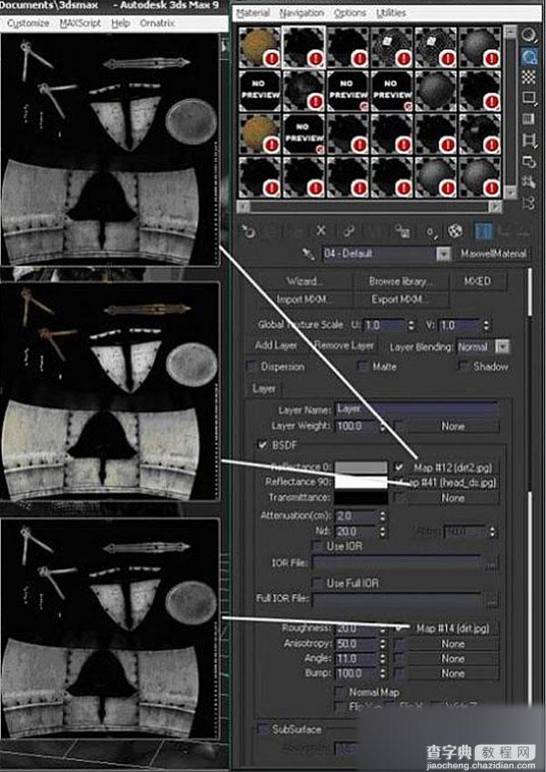 3DSMAX制作超酷逼真的十字军角色14