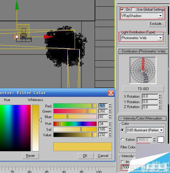 3dsmax加vray制作一幅漂亮的客厅效果图32