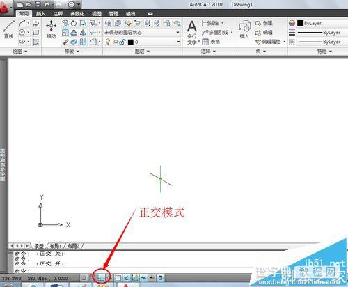 2007cad怎么绘制等轴测圆? CAD轴测图绘制的详细教程4