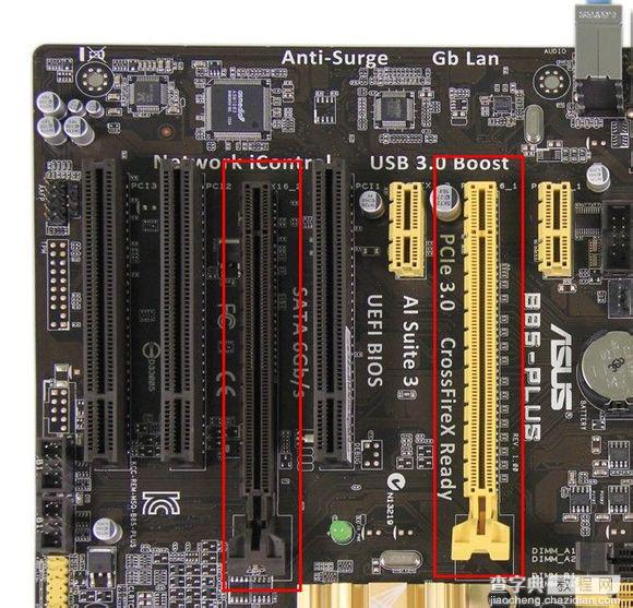 科普硬件知识：分析主板的组成部分和主要特点3