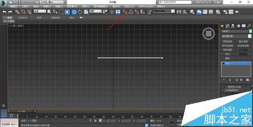 3dmax画线怎么画直线? 3d max画精准的直线的教程4