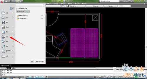 如何把画好的CAD图纸打印出来?4