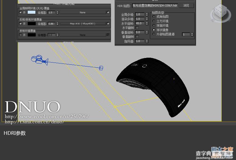3DSMAX制作逼真质感强的微软ARC鼠标建模17