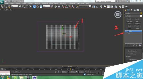 3dmax制作自然逼真的落地床单或者被子5