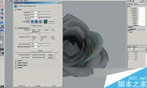 maya7.0制作漂亮的红玫瑰花建模17