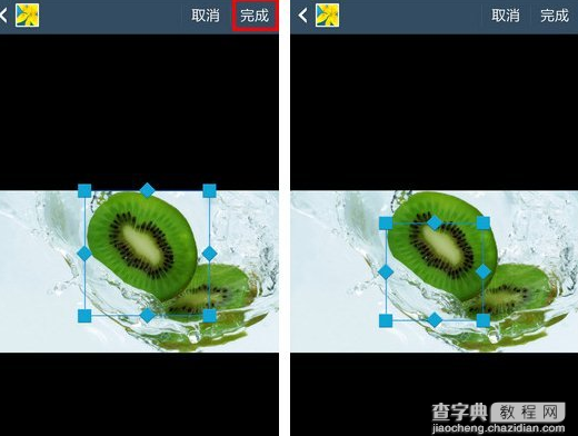 三星S5如何设置来电头像一看就知道来电者是谁4