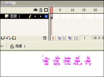 Flash制作漂亮的雪落樱花舞文字特效15