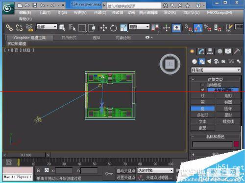 3dMax怎么制作窗外背景作为背景环境？2