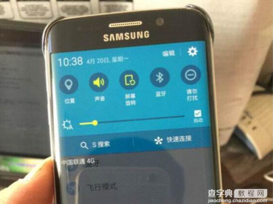 首批三星Galaxy S6 Edge问题多 被爆重力感应失灵2