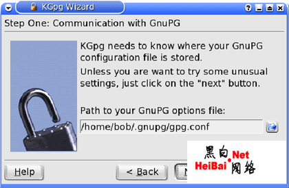 教你在KDE中安装GnuPG加密软件（图）2