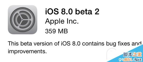 ios8 beta2下载正式发布 ios8 beta2修复了哪些bug有什么新功能1