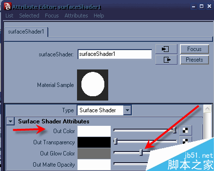 Maya区域光打光教程10