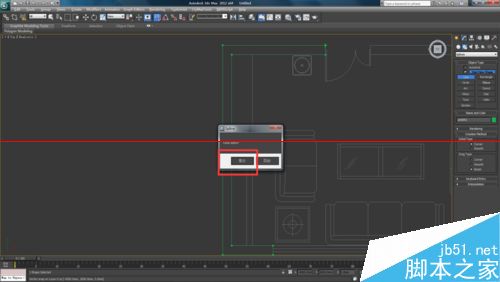 cad图纸导入3DMAX后怎么建模？10