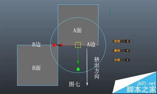 maya绘制椅子的时候倒角失败该怎么办? maya倒角没反应的解决办法8