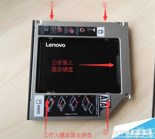 [图解]戴尔灵越15R 5537怎么更换加装固态硬盘?10