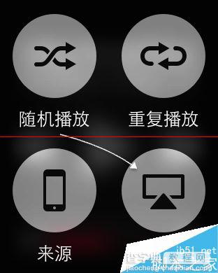 苹果Apple Watch手表怎么使用AirPlay镜像？5