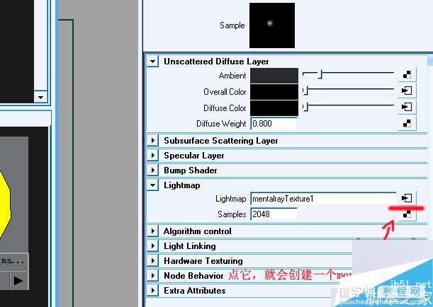 MAYA SSS制作真实的绿色植物材质教程6