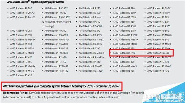 AMD新旗舰卡RX 490现身:4K VR旗舰卡4