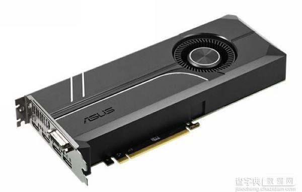 华硕GTX1060 TURBO显卡发布 华硕GTX1060非公版介绍2